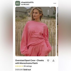 Pink Oversized Sport Crewneck and Shorts Set